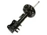 <strong>Амортизатор підвіски MAGNETI MARELLI 351994070100 (фото 1)</strong>