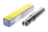 <strong>Амортизатор задн Лів/Прав OPEL ASTRA H, MERIVA A, ZAFIRA A, ZAFIRA B 1.6-2.2 09.00-04.15 MAGNETI MARELLI 352113070000 (фото 1)</strong>