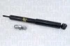 <strong>Амортизатор газовый задний LAND ROVER (94-) [] MAGNETI MARELLI 352304070000 (фото 2)</strong>