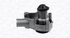 <strong>Водяний насос MAGNETI MARELLI 352316170019 (фото 1)</strong>