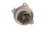 <strong>Водяний насос MAGNETI MARELLI 352316170027 (фото 2)</strong>