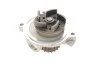 <strong>Водяний насос MAGNETI MARELLI 352316170027 (фото 3)</strong>