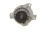 <strong>Водяний насос MAGNETI MARELLI 352316170027 (фото 7)</strong>
