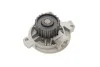 <strong>Водяний насос MAGNETI MARELLI 352316170027 (фото 9)</strong>