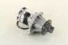 <strong>Водяний насос MAGNETI MARELLI 352316170037 (фото 1)</strong>