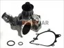 <strong>Водяний насос MAGNETI MARELLI 352316170047 (фото 1)</strong>