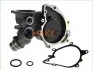 <strong>Водяний насос MAGNETI MARELLI 352316170047 (фото 2)</strong>