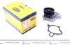 <strong>Насос системи охолодження MAGNETI MARELLI 352316170053 (фото 1)</strong>