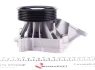 <strong>Насос системи охолодження MAGNETI MARELLI 352316170053 (фото 3)</strong>