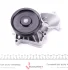 <strong>Насос системи охолодження MAGNETI MARELLI 352316170053 (фото 4)</strong>