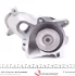 <strong>Насос системи охолодження MAGNETI MARELLI 352316170053 (фото 7)</strong>