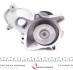 <strong>Насос системи охолодження MAGNETI MARELLI 352316170053 (фото 8)</strong>