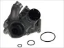 <strong>Водяна помпа MAGNETI MARELLI 352316170055 (фото 1)</strong>