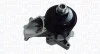 <strong>Насос системи охолодження MAGNETI MARELLI 352316170061 (фото 1)</strong>