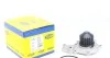 <strong>Водяний насос MAGNETI MARELLI 352316170085 (фото 1)</strong>