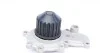 <strong>Водяний насос MAGNETI MARELLI 352316170085 (фото 4)</strong>