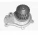 <strong>Водяний насос MAGNETI MARELLI 352316170086 (фото 1)</strong>