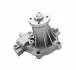 <strong>DAIHATSU Помпа воды Applause 89-, Charade 1.3.1.5 90- [] MAGNETI MARELLI 352316170120 (фото 1)</strong>
