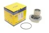 <strong>Водяний насос MAGNETI MARELLI 352316170138 (фото 1)</strong>
