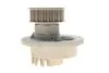 <strong>Водяний насос MAGNETI MARELLI 352316170139 (фото 3)</strong>