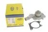 <strong>Водяний насос MAGNETI MARELLI 352316170142 (фото 6)</strong>