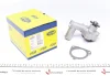 <strong>Помпа води MAGNETI MARELLI 352316170149 (фото 1)</strong>