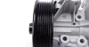 <strong>Водяний насос MAGNETI MARELLI 352316170228 (фото 7)</strong>