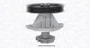 <strong>Водяний насос MAGNETI MARELLI 352316170285 (фото 1)</strong>
