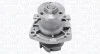 <strong>Водяний насос MAGNETI MARELLI 352316170288 (фото 1)</strong>