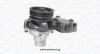 <strong>Водяний насос MAGNETI MARELLI 352316170296 (фото 1)</strong>
