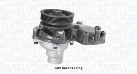 Водяний насос для Opel, Vauxhall MAGNETI MARELLI 352316170296 фото товару