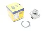 <strong>Водяний насос MAGNETI MARELLI 352316170306 (фото 1)</strong>