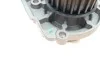 <strong>Водяний насос MAGNETI MARELLI 352316170306 (фото 2)</strong>
