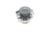 <strong>Водяний насос MAGNETI MARELLI 352316170306 (фото 5)</strong>