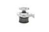 <strong>Водяний насос MAGNETI MARELLI 352316170306 (фото 7)</strong>
