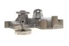 <strong>Водяний насос MAGNETI MARELLI 352316170312 (фото 5)</strong>