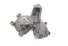 <strong>Водяний насос MAGNETI MARELLI 352316170312 (фото 8)</strong>