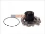 <strong>Водяний насос MAGNETI MARELLI 352316170317 (фото 1)</strong>