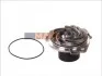 <strong>Водяний насос MAGNETI MARELLI 352316170317 (фото 2)</strong>