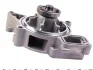 <strong>Водяний насос MAGNETI MARELLI 352316170385 (фото 5)</strong>