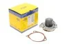 <strong>Водяний насос MAGNETI MARELLI 352316170440 (фото 1)</strong>