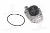 <strong>Помпа води WPQ0442 (Вир-во MagnetiMarelli) MAGNETI MARELLI 352316170442 (фото 1)</strong>