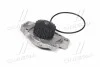 <strong>Помпа води WPQ0442 (Вир-во MagnetiMarelli) MAGNETI MARELLI 352316170442 (фото 3)</strong>