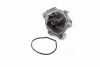 <strong>Водяний насос MAGNETI MARELLI 352316170444 (фото 2)</strong>