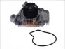 <strong>Водяний насос MAGNETI MARELLI 352316170445 (фото 1)</strong>
