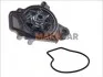 <strong>Водяний насос MAGNETI MARELLI 352316170445 (фото 2)</strong>