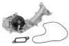 <strong>Водяний насос (Вир-во Magneti Marelli кор.код. WPQ0469) MAGNETI MARELLI 352316170469 (фото 1)</strong>