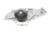 <strong>Водяний насос MAGNETI MARELLI 352316170474 (фото 7)</strong>