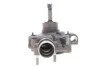 <strong>Водяний насос MAGNETI MARELLI 352316170535 (фото 4)</strong>