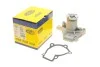 <strong>Водяний насос MAGNETI MARELLI 352316170547 (фото 1)</strong>
